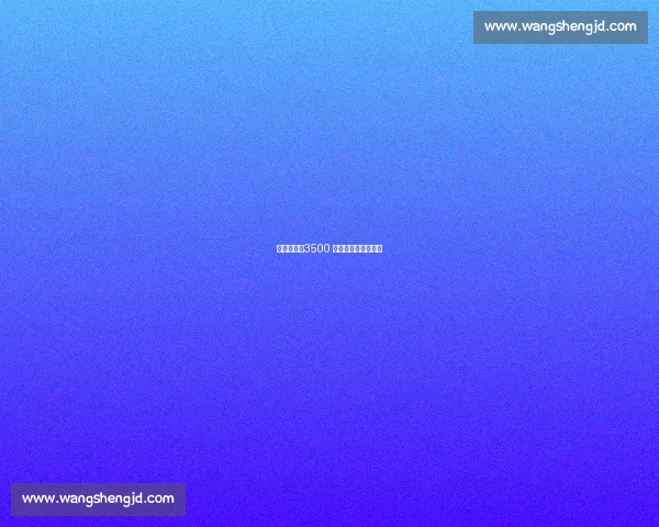 青海贵德：3500 选手逐梦黄河丹霞间